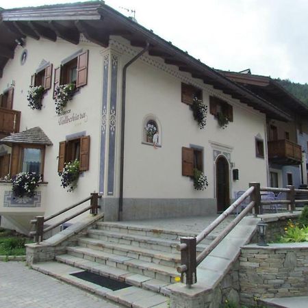 Residence Vallechiara San Rocco  Zewnętrze zdjęcie